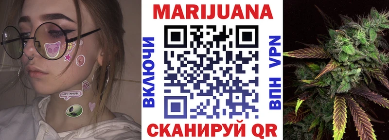 Купить Каннабис А ПВП ГАШИШ Меф Кинель