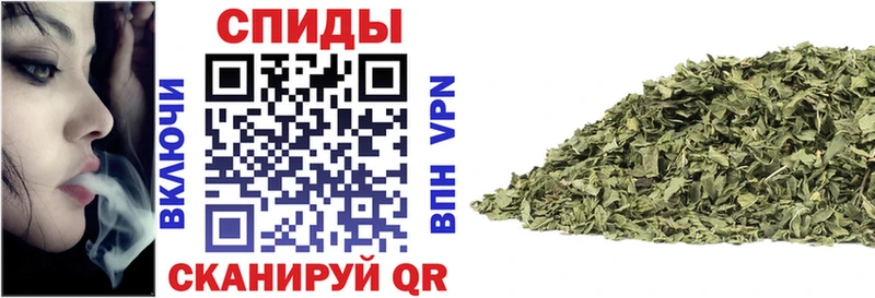 БУТИРАТ оксибутират Купить Кинель
