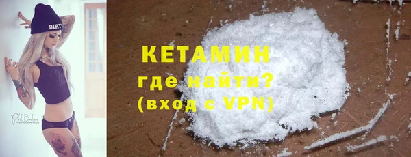 кокс Новокубанск