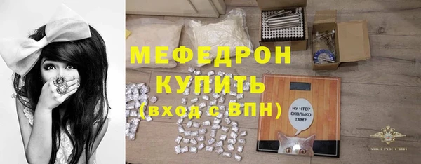кокс Новокубанск