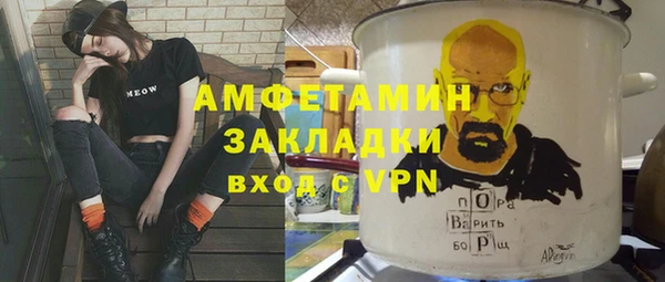 дмт Новодвинск