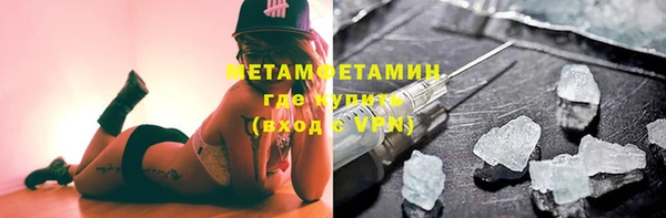 соль курить ск Няндома