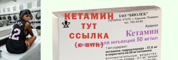 спиды Нягань