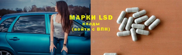 кокс Новокубанск