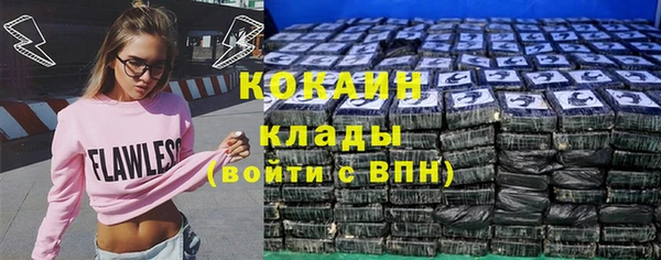 спиды Нягань