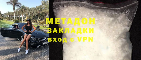 дмт Новодвинск