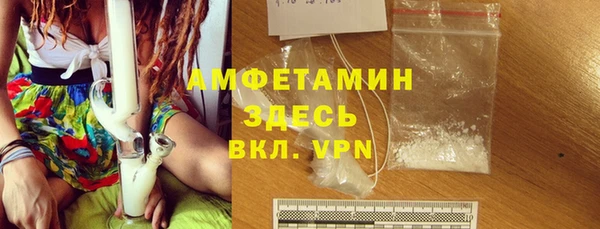 кокс Новокубанск