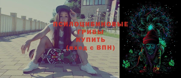 кокс Новокубанск