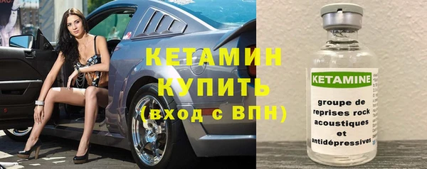 соль курить ск Няндома