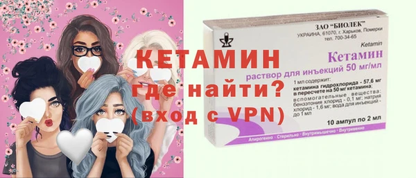 кокс Новокубанск