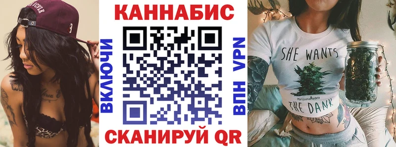 Купить где  Кинель  Бошки марихуана гибрид 